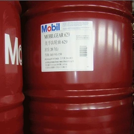 液压油;柴油机油;工业润滑脂