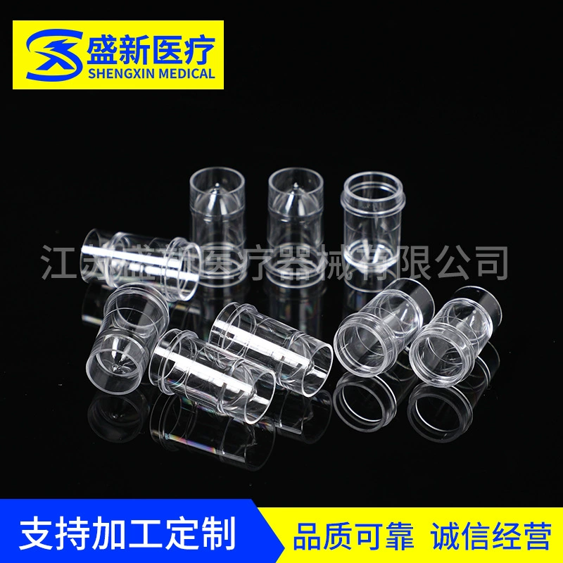 Готовая поставка с чашкой для образцов American Beckmann, 1,5 мл, чашка для биохимического образца 700, 1000 шт./упак.