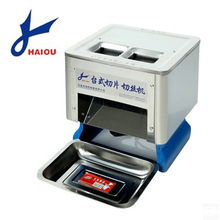 늄Ӳ��P��i����Ƭ�нz�C���ЙCʳ��С������Ƭ�C��z�Cһ�w�C