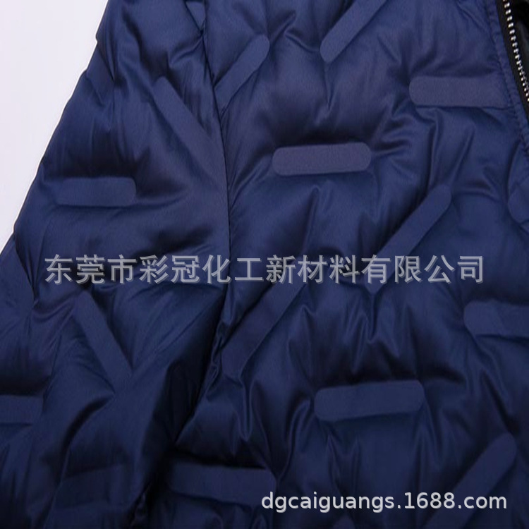 品牌羽绒服无车缝粘合用热熔胶 环保水性热熔胶 进口高粘力胶粘剂