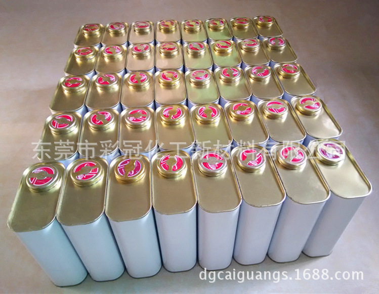 无溶剂型耐黄固化剂 不黄变硬化剂 无气味透明环保水性硬化剂