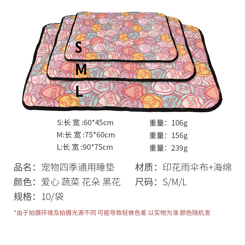 2020 nueva mascota alfombra paraguas impresión gato y perro universal dormir estera fresco transpirable verano delgada impermeable gato Mat mat