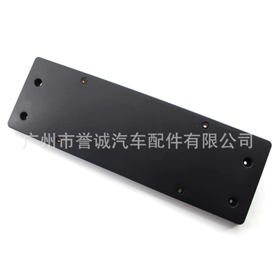 License Plate Holder License – License plate holder/license plate holder
