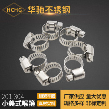 ���Ʋ��P��i�ۺ������P䓺����ܹ����ӹ܊A��ʽ������Ȳ�ܿ���