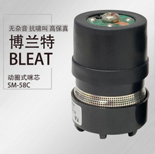 oԒͲоʰ^KTVL^оȦʽ^栖^SM58C