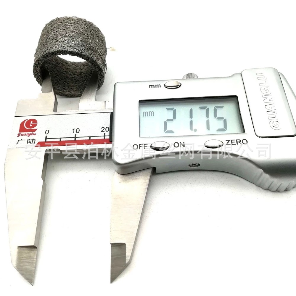 不锈钢丝网垫圈喷嘴过滤网丝网压缩垫片不锈钢丝垫圈钢丝衬垫