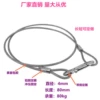 4mm insurance rope