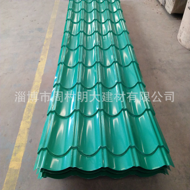 绿色828琉璃瓦 红色彩钢瓦  灰色脊瓦 色泽艳丽 量大从优