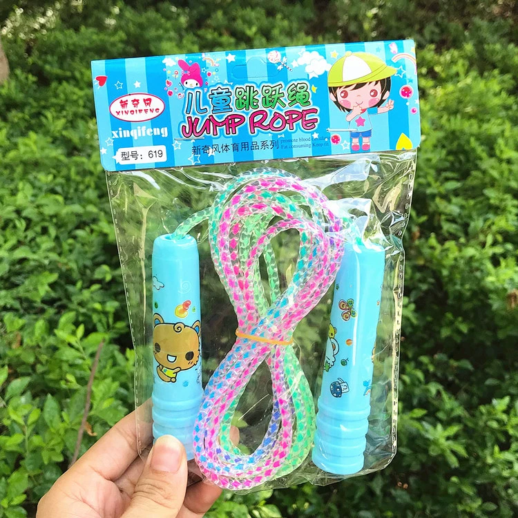 Children's sports jump rope for kindergarten for elementary school students, for beginners