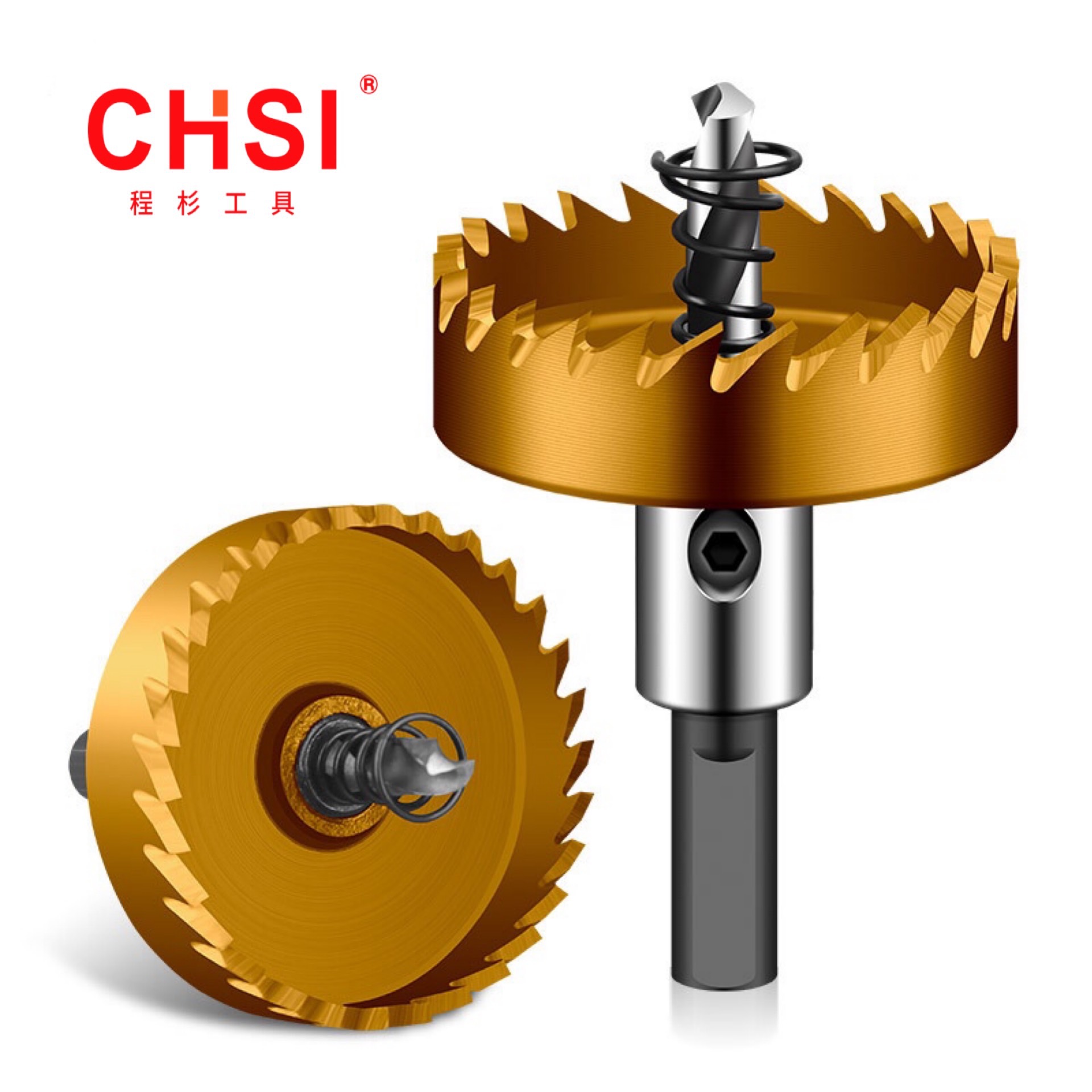 HSS高速钢开孔器 铁皮不锈钢开孔器金属薄板打眼扩孔钻头批发