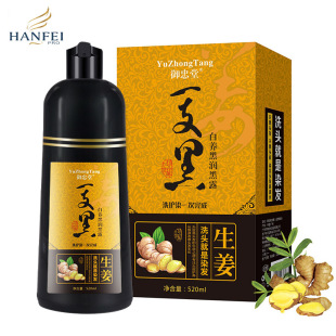 �������]��ɼ����һ֧��Ⱦ�l��ֲ����ˮ�w�װl����Ⱦ�l���ڼ�Ⱦ
