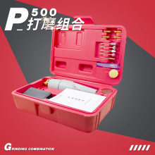 WLXY迷你电磨微型电钻小型打磨机手持雕刻机抛光钻孔翡翠电动钻机