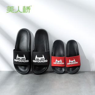 ���˘�Ӽ���Ь�H�ӿ���ʽ���e���σ�ͯ��Ь��ͯ��ͯһ����890-3