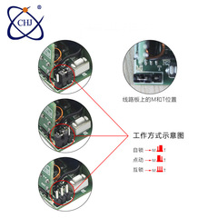 Remote control switch set single-channel 12V 10A smart home doorbell LED light tap-action self-locking control switch