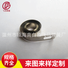 涡卷弹簧弹片卷管器发条弹簧不锈钢发条301定时器卷簧盘厂家