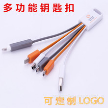 �¿�һ����耳׿� �๦�ܶYƷ��늾� ����һ������耳׿۴��N�YƷ