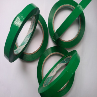 �����߲˻��حh���Gɫ/�tɫ/�{ɫ�߲��z�� ��1.2cm 90m �����z��