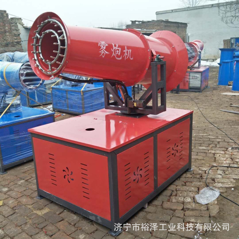 喷雾机雾炮机厂家直销 多型号工地除尘降尘设备