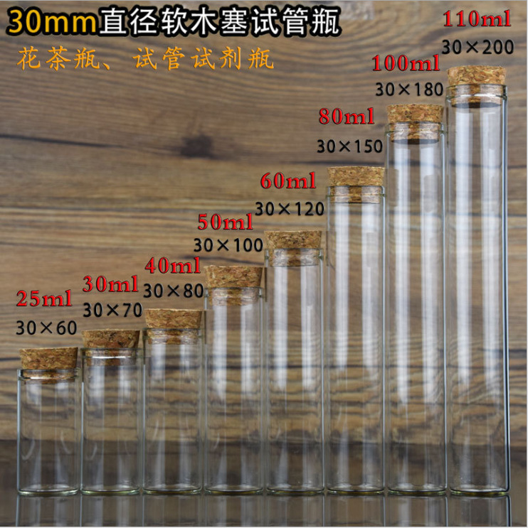 Transparente vidrio borosilicato 30mm corcho sellado tubo de ensayo botella caramelo perfumado té cápsula control cubeta al por mayor