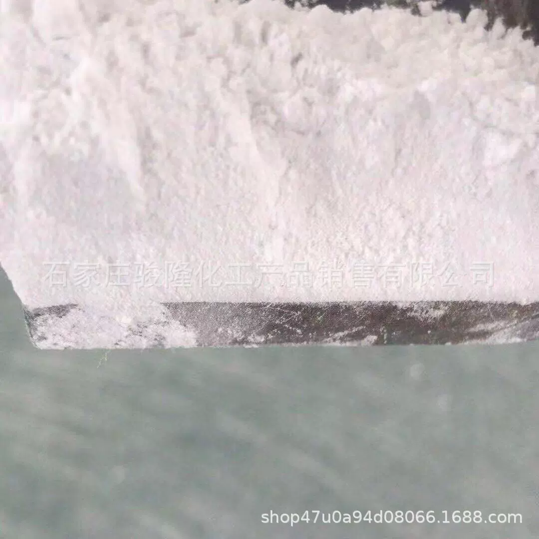 Поставка промышленного гидроксида алюминия ультратонкого помола для активного водородного огнезащитного покрытия с высокой дозировкой огнезащитного средства, высокой чистотой и высоким содержанием.