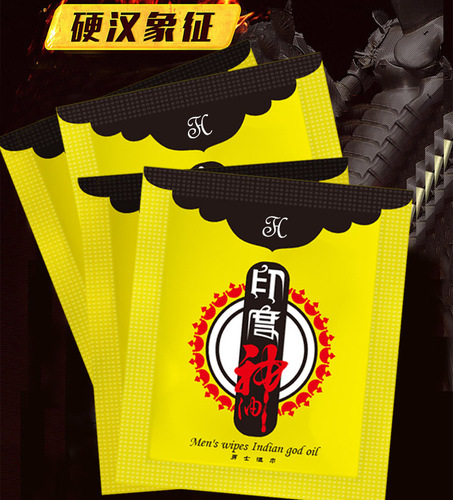 TONOHIME男用延迟控时湿巾印度神油湿巾1片装 成人情趣性用品批发