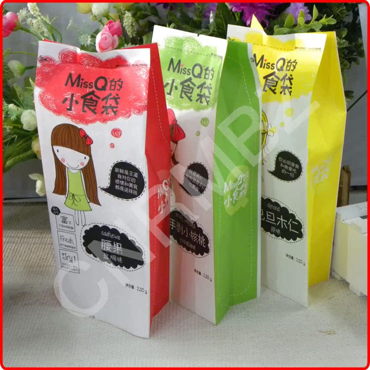 厂家批发食品包装袋 牛皮纸四边封平口袋 风琴袋  价格优惠