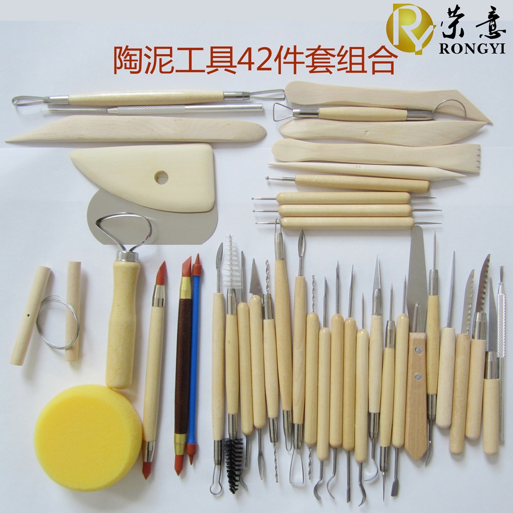 跨境专供新品泥塑陶艺工具 陶泥多功能雕塑组合 美术用品套装|ms