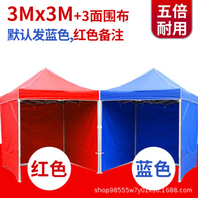 3x3 King Kong rojo/azul + paño de tres lados