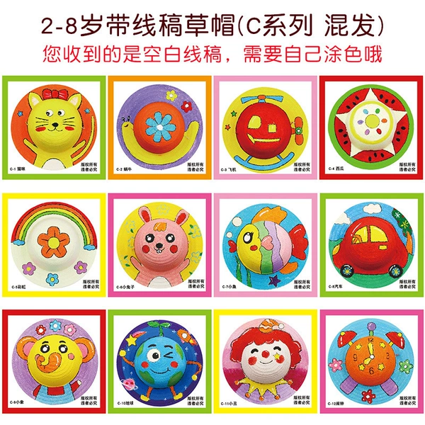 2-8 years old with line manuscript straw hat (mixed)
