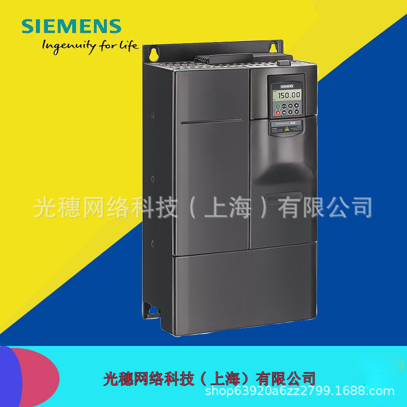 供应 6SE6440-2AD31-8DA1全新原装西门子 M440系列变频器