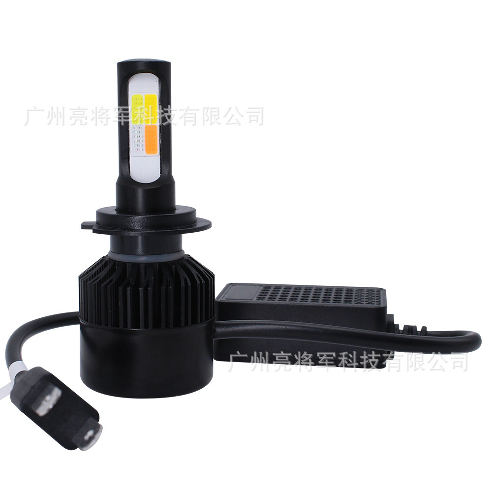 S2 de cuatro colores cambiante luz flash coche LED faro modificado coche LED faro h4h7h1190059006 lámpara de niebla