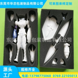 辅助包装材料;胶垫;其他礼品包装