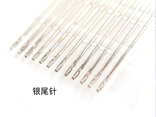 Side-opening gold tail and silver tail no-threading needle, blind needle, no-threading hand sewing needle, embroidery needle, sewing needle