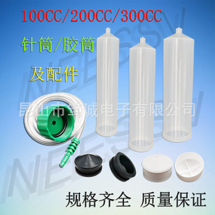 L �c�z�C�Ͳ�zͲ100 200 300CC ���l�D���^�m�����b�zͲ���Ͳ