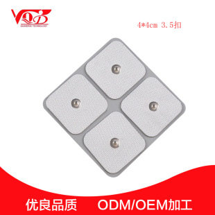 4*4cm�S��ֱ�N�е��l�����x�����Ħ�NƬ��ճ�o��������늘OƬ
