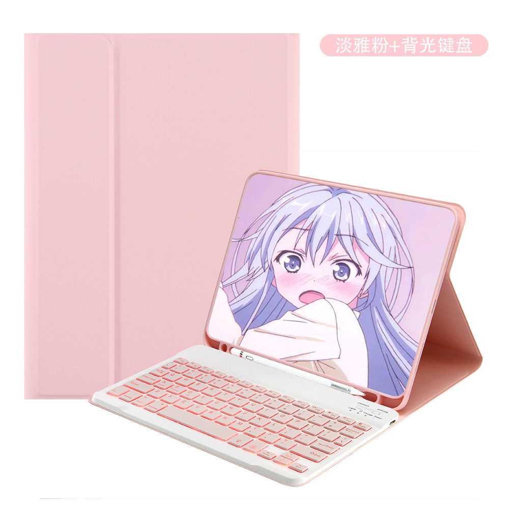 Aplicable iPad10 generación Retroiluminado teclado Bluetooth funda protectora Pro11 air5 mini6 10,2 Tablet Funda de cuero