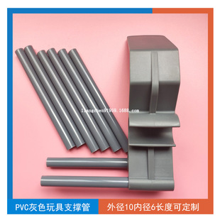 ���Sֱ�lPVCӲ��PVC������߹����PVC��ɫ���z�A�ܺ��2mm