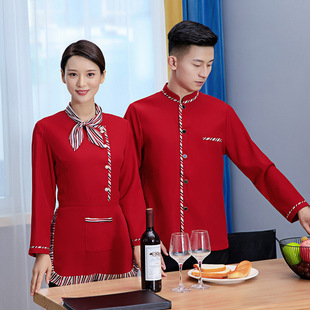 ��Ʒ�ﶬ�b�Ƶ���ՆT�������в͏d������͵��偵��L��logo