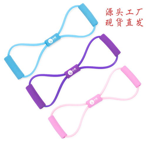 Fitness chest expansion tension rope eight-character elastic tube household chest expander TPE tension tube galvanic tension rope eight-character tensioner