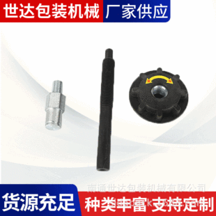 �p늙C���P�M�� ���ԄӴ���C������P�M�� �b�������P�S����