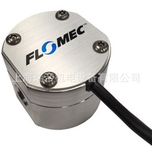 FLOMEC EGM004A511-811 Ĵ