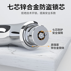 Bicycle ring lock anti-theft steel cable lock mountain road bike portable mini ring lock bicycle accessories