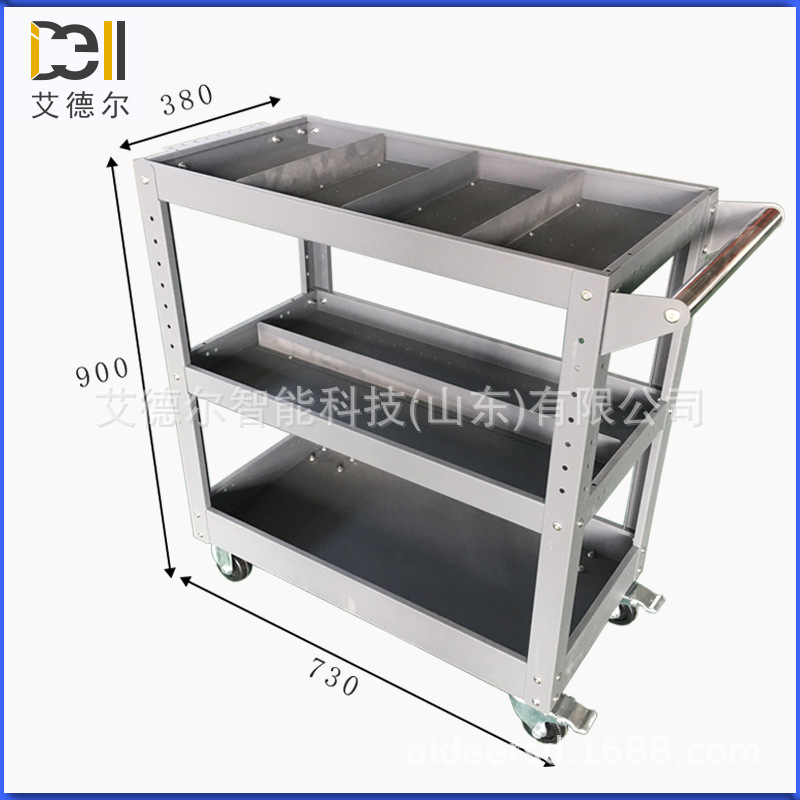 滕州艾德尔 三层工具车 三层小推车 车间加厚铁皮工具车 工厂现货
