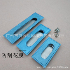 Wholesale cabinet concealed handles rectangular embedded concealed handles invisible handles stainless steel concealed handles series