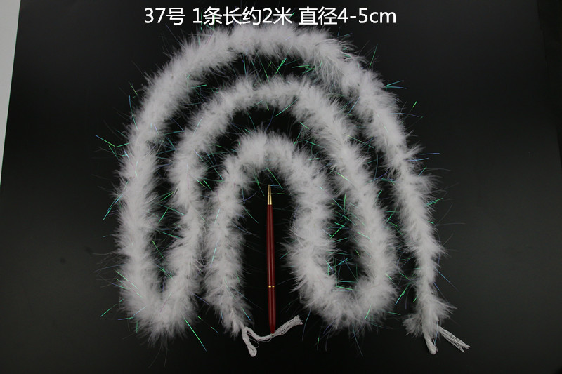 플랫 헤어와 컬러 실크 1개 2m