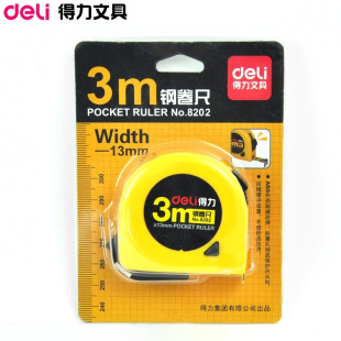 ��.���ľ�3��䓾���8202 ��ˤ�⚤���� �y����������ľ����