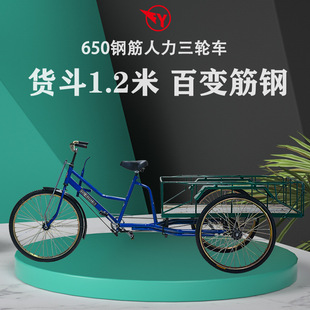 ؛��1.2�׌�75����650䓽�������݆܇�S��ֱ�N؛�\��؛�����w�S��