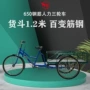 江南人力省力耐用三轮车
