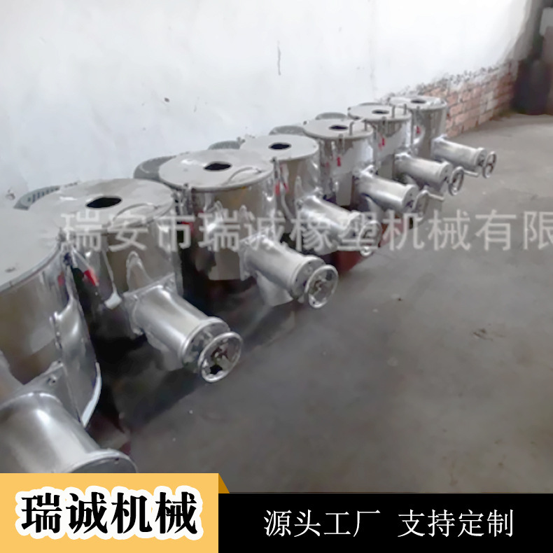 Small chemical mixer small powder mixer micro high-speed mixer experimental mixing and stirring