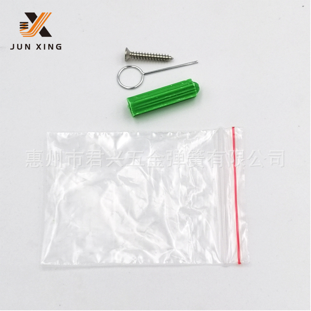 惠州东莞深圳摄像机螺丝包复位针电话手表取卡针现货手机弹簧